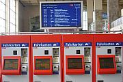 維也納火車西站內的售票機