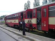 往 České Krumlov 的火車