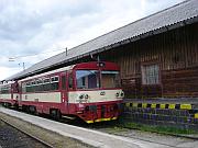 České Krumlov 火車站