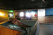 北極博物館
