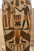 古埃及展品