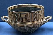 陶器展品 (750 – 730 BC)