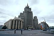 蘇聯式大樓
