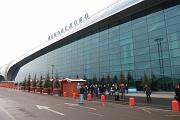 Domodedovo 機場