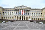 俄羅斯博物館