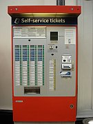 火車站的售票機